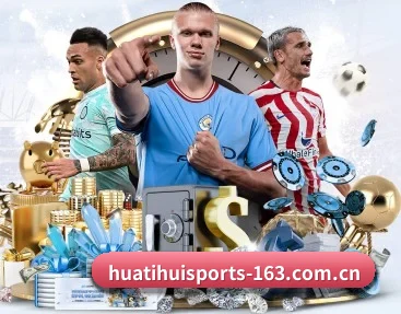 huatihuisports-163.com.cn APP - HTH SPORTS