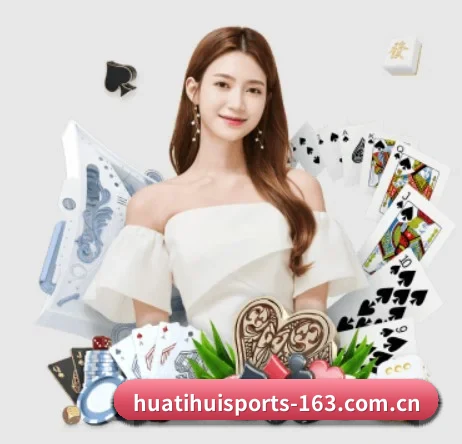huatihuisports-163.com.cn APP - HTH SPORTS
